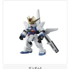 ガンダム モビルスーツアンサンブル 11 ガンダム X