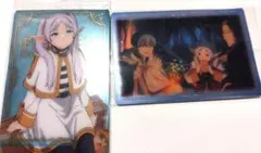 葬送のフリーレン　ウエハース