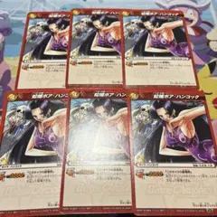 ミラクルバトルカードダス ボア・ハンコック 超Ω15 ONEPIECE - 일본