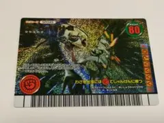 2025年最新】ムシキングスリーブの人気アイテム - メルカリ