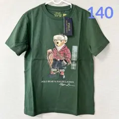 新作◆ラルフローレン ポロベアTシャツ グリーン S/140