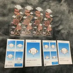 こぎみゅん しおりブックマーカー証明写真風 セット