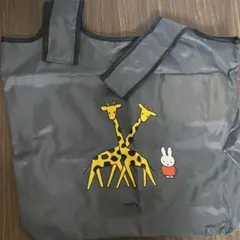 miffy 手のひらサイズに収納できる 外ポケット付きエコバッグ