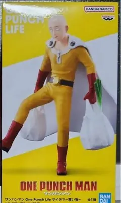 ワンパンマン　One Punch Life　サイタマ　買い物