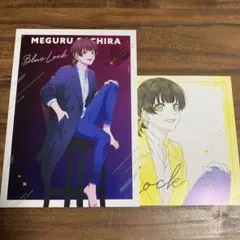 ブルーロック　SIMILAR LOOK A5 ポストカード 蜂楽廻 2枚