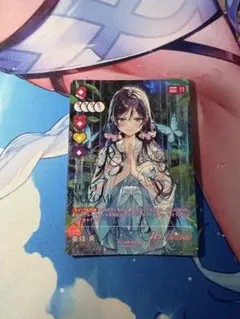 ラブライブ！オフィシャルカードゲーム 東條 希 SEC - メルカリ