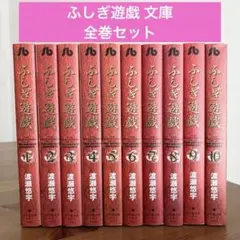 Item thumbnail for item 7115f157-fa89-4c46-928c-e147af1e1e83