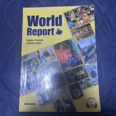 World Report