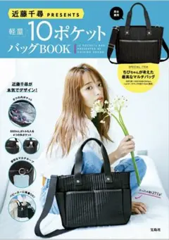 Item thumbnail for item 5a8c74a9-9067-4196-956d-e3178024aa9d