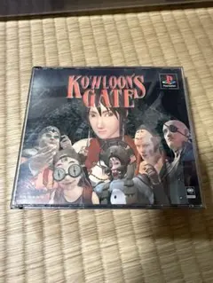 クーロンズ・ゲート通常版