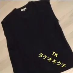 タケオキクチ ベスト