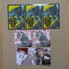 怪獣8号　ナツコミ　ダブルステッカー　ツインステッカー