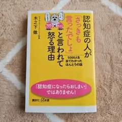 Item thumbnail for item 1b8d1b6e-8059-48fb-b19a-0f65444fe3c5