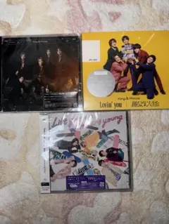 King&Prince cdまとめ売り