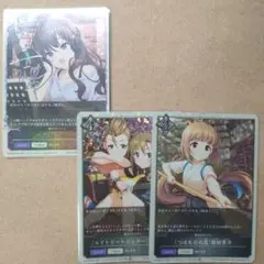 Item thumbnail for item f9ea42ce-a359-46da-8ae6-98ce9be7253d