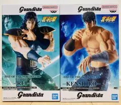 北斗の拳 Grandista ケンシロウ レイ フィギュア 12体セット 北斗の拳 Grandista ケンシロウ レイ フィギュア - メルカリ