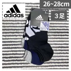 Item thumbnail for item 8d2086fc-79f6-4fe3-8ce9-f8c482427601