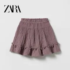 Item thumbnail for item dcbc5d69-8860-4e42-837f-d4aa5f4fbf23