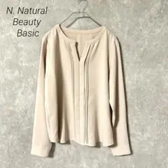 美品　N. Natural Beauty Basic ブラウス　長袖　ベージュ