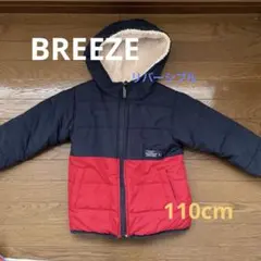 BREEZE ボア裏地　コート 110cm