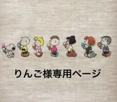 Item thumbnail for item 277362de-b8f2-45ba-9061-313d697fcf98