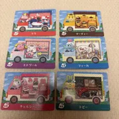 amiiboカード　あつ森　サンリオ　コンプリート