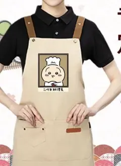 ちいかわ　二代目料理長　エプロン　うさぎ