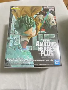 僕のヒーローアカデミアフィギュア