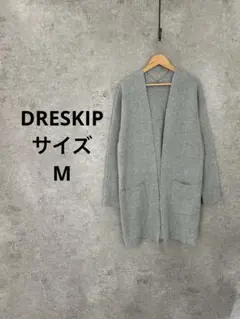 DRESKIPワールド　/M/グレー ニットカーディガン オープンフロント