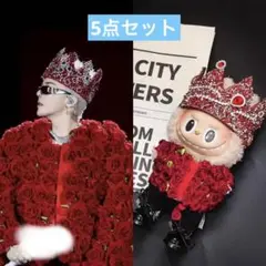 G-dragon 人形 G-DRAGON übermensch ワイヤー 人形 ドール ジヨン0823④ - メルカリ