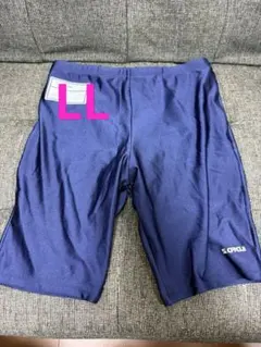 Item thumbnail for item d33259d3-bc06-4f3a-bc39-dfeb5aea2ddd