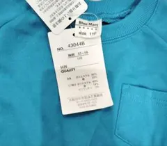 新品未使用　Blue Mart カラフルトレーナー 110サイズ