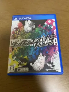 ダンガンロンパ1.2 Reload PSvita