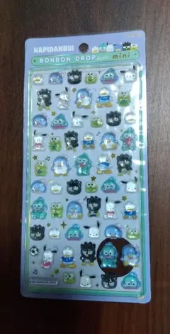 ☆新品未使用☆　ボンボンドロップシールミニ　はぴだんぶぃ　未開封品