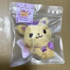 Item thumbnail for item 0804be85-d563-4cec-8d57-8e56cfe494c6