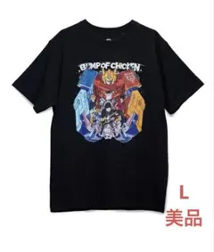 2026年最新】バンプオブチキン tシャツの人気アイテム - メルカリ