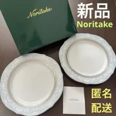 Noritake ハンプシャープラチナ23cm アクセントプレートペアのサムネイル