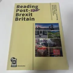 Reading Post-Brexit Britain