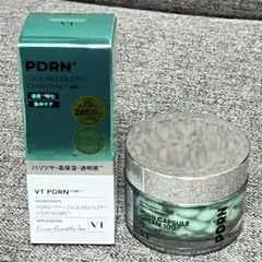 VT リードルS PDRN+セラム PDRNカプセルクリーム 2点セット