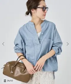 FRAMeWORK ダンガリードロストシャツ