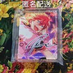2026年最新】燐音 コロッタの人気アイテム - メルカリ