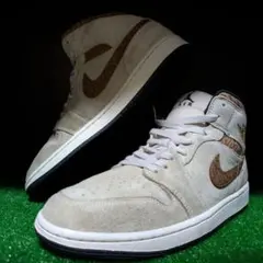 【超美品】★NIKE AIRJORDAN1 MID SE ★ブラウンエレファント