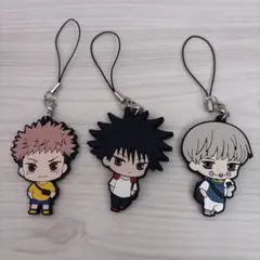 呪術廻戦　ラバーキーホルダー
