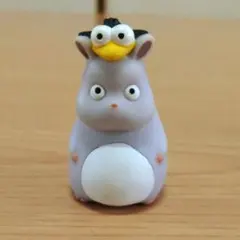 Item thumbnail for item 848bcf00-d8b4-4cd4-bd6b-b54a3b7ad9cd