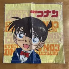 名探偵コナン タオル 未使用