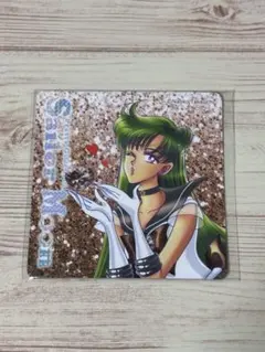 ガルボ セーラームーン マグネット セーラープルート