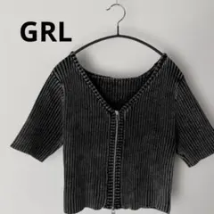 極美品 GRL グレイル ブリーチニットダブルジップカーディガン クロップド丈