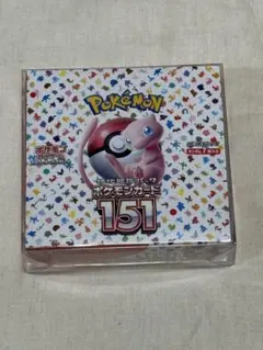 2026年最新】ポケモンカード 151 box 未開封の人気アイテム - メルカリ