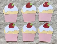 marimo様 リクエスト 3点 まとめ商品