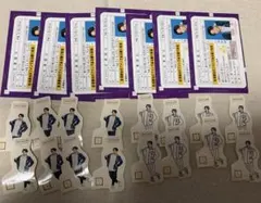 Travis Japan 吉澤閑也 ENTER7 ICカードステッカー　トラジャ